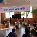 마음편한 집 이미지