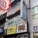 송원프라자 이미지