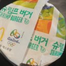 쏠레모텔 이미지