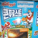 북부산시장 이미지
