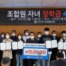 신안군수산업협동조합 이미지