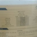 영흥북로 이미지