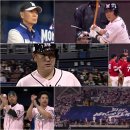 맛이최강이네 이미지