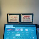 골프존파크 이도텐스크린점 이미지