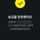 삼겹살앤부대찌개 | 양주 장흥 맛집 왕 솥뚜껑 삼겹살 / 부대찌개 내돈내산 부대찌개1인분 솔직후기
