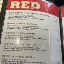 청담 선릉 맛집 :: 논픽스, NONFIXㅣ데이트, 기념일에 방문하면 좋을 분위기 좋은 와인바, 다이닝바