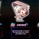 춘이농장 네이버블로그