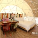 클럽프리모 이미지