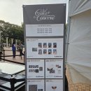 그루나루편의점 | ISLAND 3rd GALA CONCERT 팜트리아일랜드 갈라콘서트 첫콘 후기 올림픽공원 올림픽홀 1층C구역 시야...