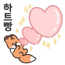 금복주류당진 네이버블로그