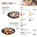 홍대개미 이미지