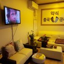 약석발관리 이미지