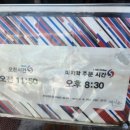 예지촌 이미지