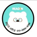 운중중학교 | 26년 겨울방학특강!