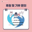 온누리영농조합법인 이미지