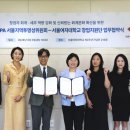 열린세무회계 - 달서구 와룡로 248 | 열린세무회계