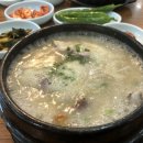 법원주차장 이미지