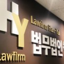 법무법인한율 네이버블로그