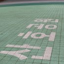 산호동136 이미지