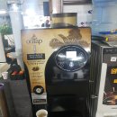 앙꼬당구장 이미지