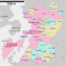 나가사키