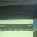 한숲 골프존파크 이미지