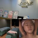 CW-1457-01 | 성남 야탑 피부관리 추천 [스파나무 야탑점]