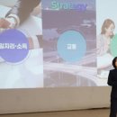 안성3동주민자치센터 이미지