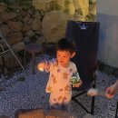 스테이연 이미지