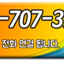 이삭세탁소 이미지