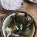바닷속이바구