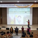 웃음힐링 이미지