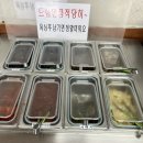 백담황태;젓갈