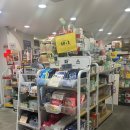 천호역자몽약국 | [서울 천호] 천호역 자몽약국 / 💊활비톤 &amp; 헤마멜즈 피로회복제 후기 💊 /