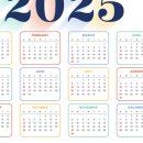 한마음산부인과의원 이미지