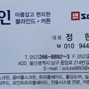테크노산업로 이미지