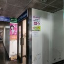 김현주치과의원 이미지