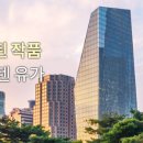 브라더바