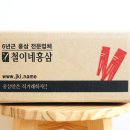 철이네농산물 | 철이네홍삼 지강인 6년근 고려홍삼액 후기