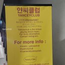 광흥창전철역 6번출구 이미지