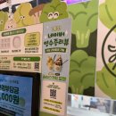상지안경 | 수원역 뷔페 샤브밀 맛집 편백찜부터 샤브샤브까지 무한리필