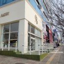 디저트39 안성공도점 네이버블로그