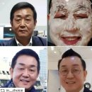 64세 남자 피부 변화 인셀덤 리만몰 정품 후기
