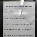 요리하는 경더기 이미지