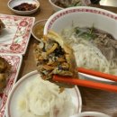 포면당 이미지