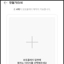 CGV고성 작은영화관 이미지