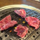 미진축산 일광신도시점 네이버블로그
