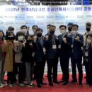 (주)일진엔지니어링 이미지