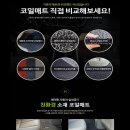 엄궁세차장 이미지