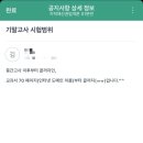 경성관 | 일상이었던 것 정산(2)